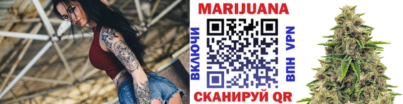 Купить наркотики цена Новокузнецк НБОМе Alpha-PVP АМФЕТАМИН Меф Кокаин ГАШ Бошки Шишки