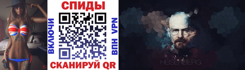 Amphetamine 98%  Новокузнецк 