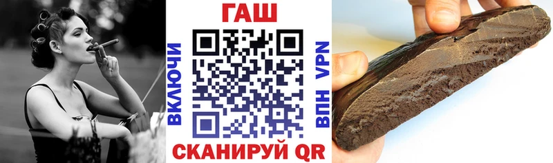 MEGA рабочий сайт  Новокузнецк  ГАШИШ хэш 