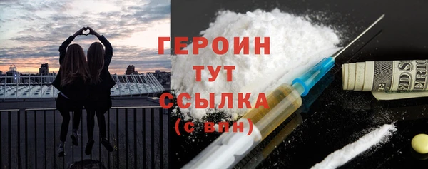 амфетамин Семикаракорск