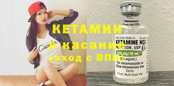 2c-b Семилуки