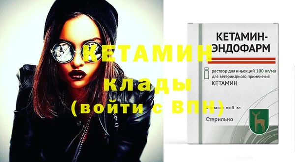 амфетамин Семикаракорск