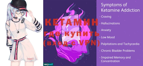2c-b Семилуки