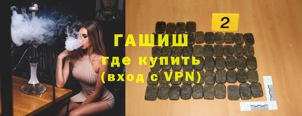 мдпв Семёнов
