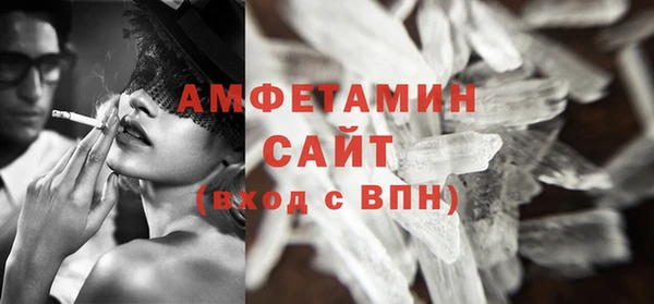 мдпв Семёнов