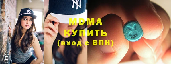2c-b Семилуки