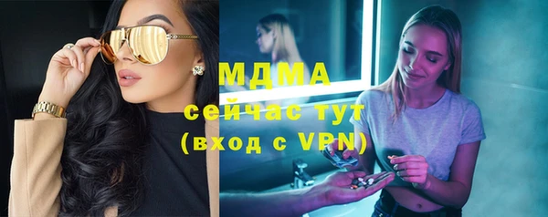 амфетамин Семикаракорск