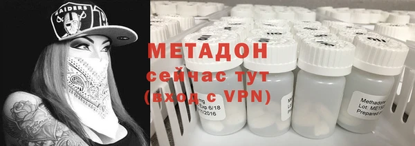2c-b Семилуки