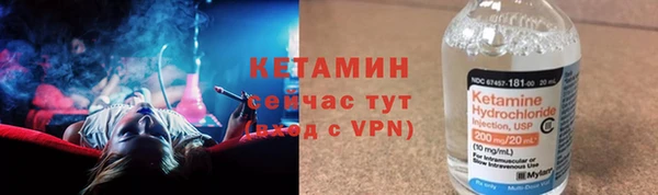 амфетамин Семикаракорск
