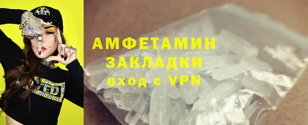 мдпв Семёнов