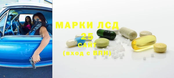 мдпв Семёнов