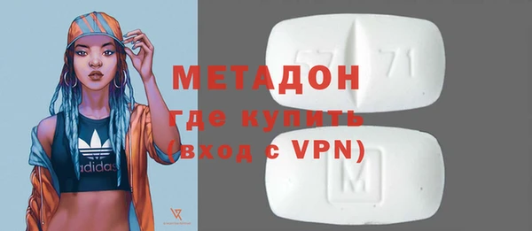 2c-b Семилуки
