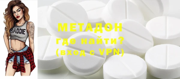 2c-b Семилуки