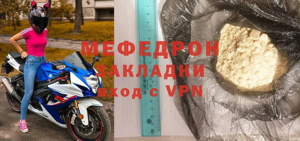 2c-b Семилуки