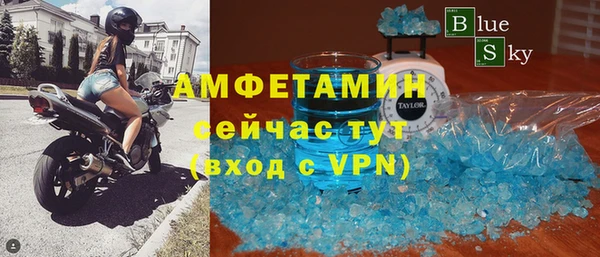 мдпв Семёнов