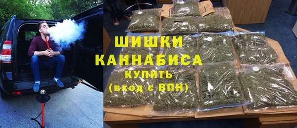 амфетамин Семикаракорск