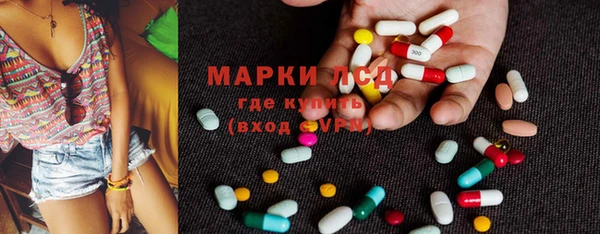 мдпв Семёнов