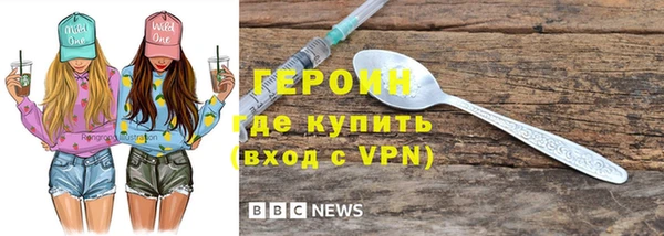 амфетамин Семикаракорск