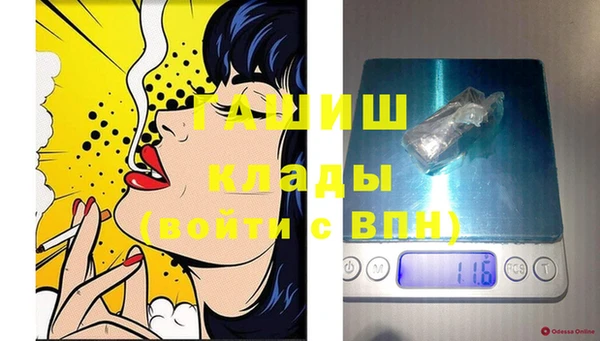 мдпв Семёнов