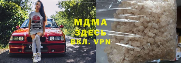 2c-b Семилуки