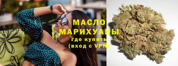 амфетамин Семикаракорск