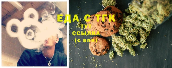 2c-b Семилуки