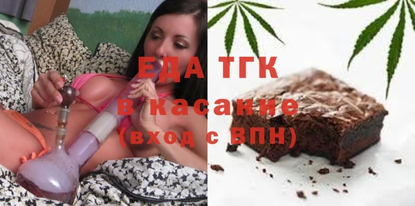 2c-b Семилуки