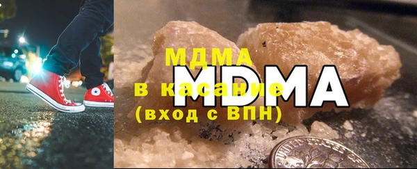 2c-b Семилуки