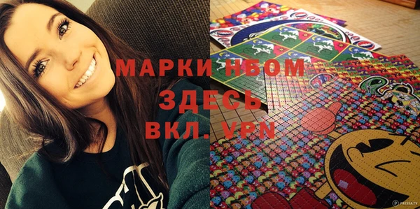 амфетамин Семикаракорск