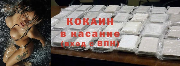 2c-b Семилуки