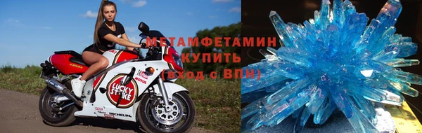мдпв Семёнов