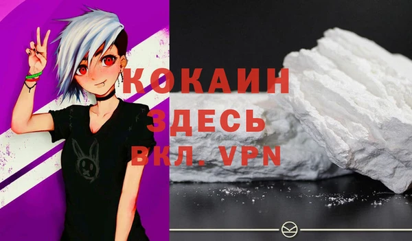 2c-b Семилуки