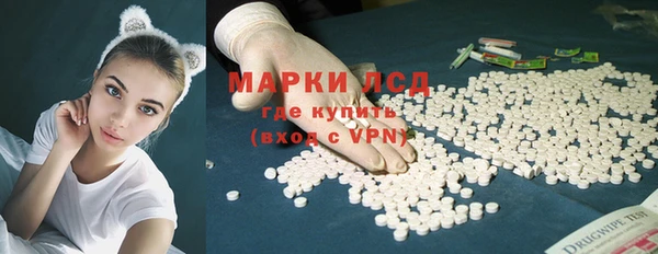 2c-b Семилуки