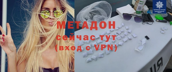 2c-b Семилуки