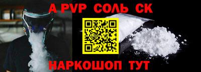 mdma Вышний Волочёк