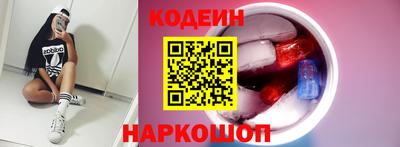 mdma Вышний Волочёк