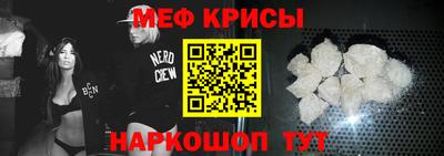 mdma Вышний Волочёк