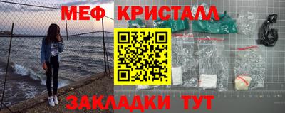 кокаин перу Вязьма