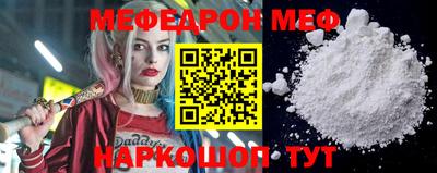mdma Вышний Волочёк