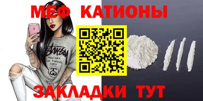 кокаин перу Вязьма