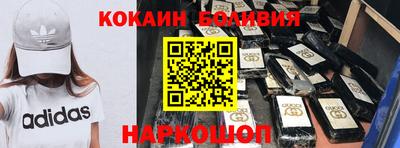 спиды Вязники