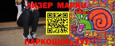 mdma Вышний Волочёк