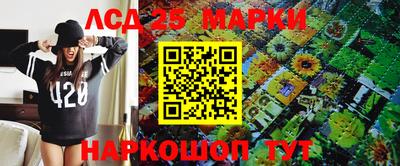 кокаин перу Вязьма
