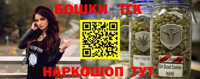 mdma Вышний Волочёк