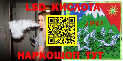 mdma Вышний Волочёк