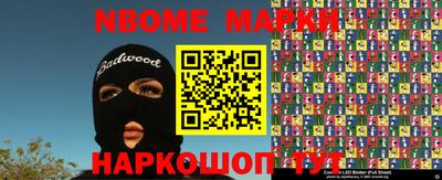 mdma Вышний Волочёк
