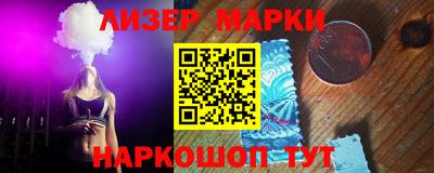 спиды Вязники