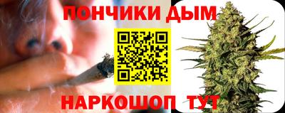 кокаин перу Вязьма
