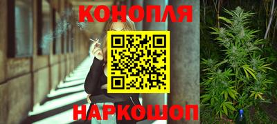 кокаин перу Вязьма