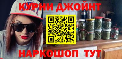 кокаин перу Вязьма